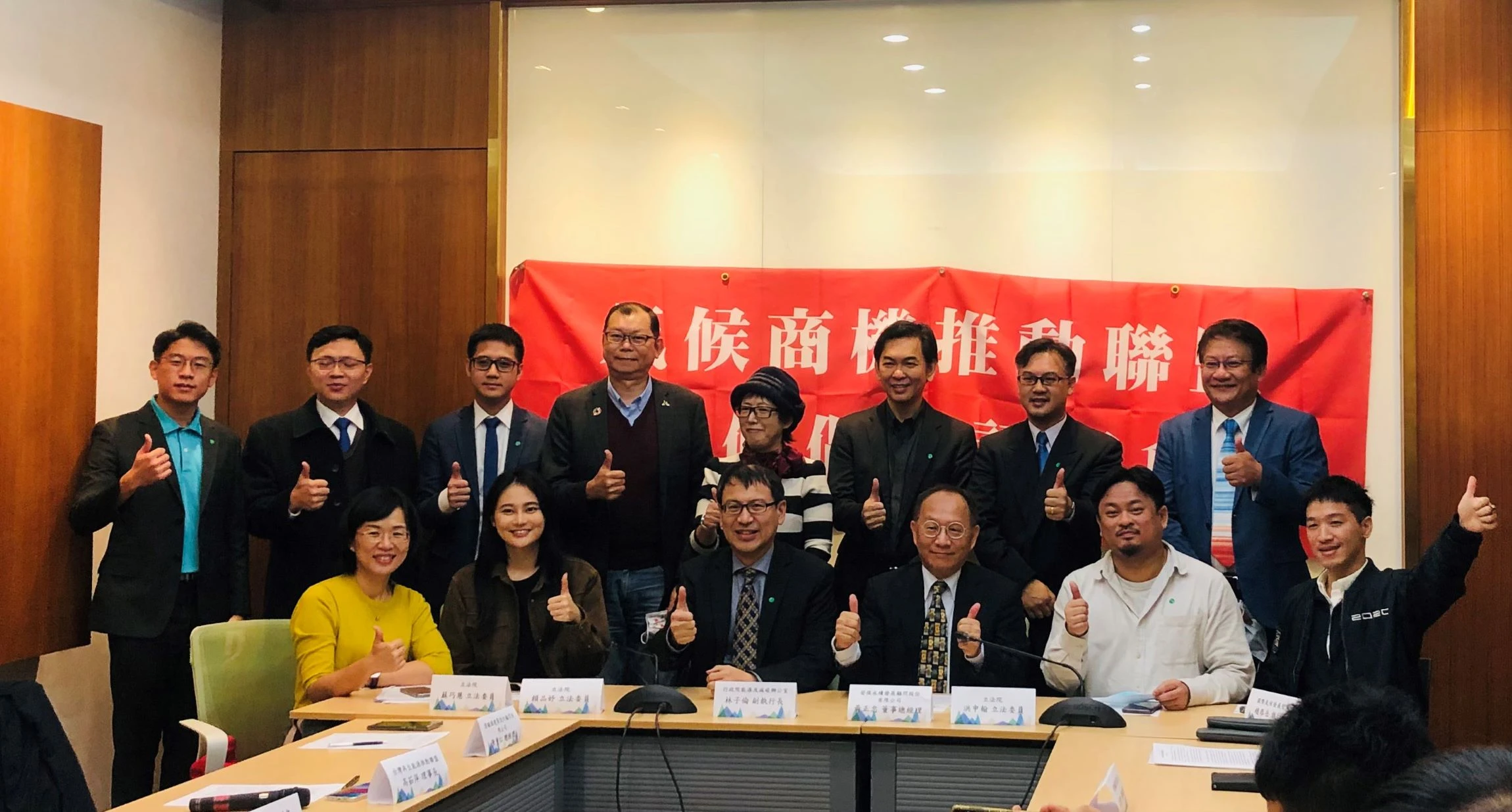 低碳商機的推動刻不容緩